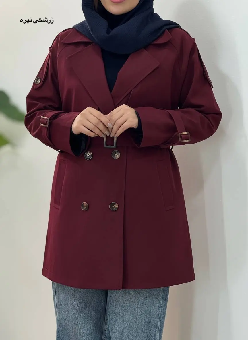 ترنچ کت آستردار آیسو جوانه